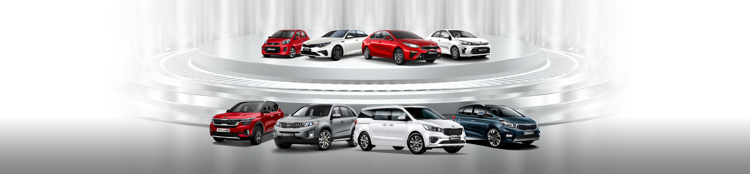 KIA Moto